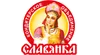 Славянка
