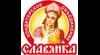 Славянка