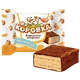 Конфета - Коровка молочная