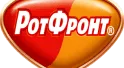 Рот Фронт