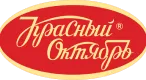 Красный октябрь