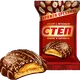Конфета - Десерт "Степ"