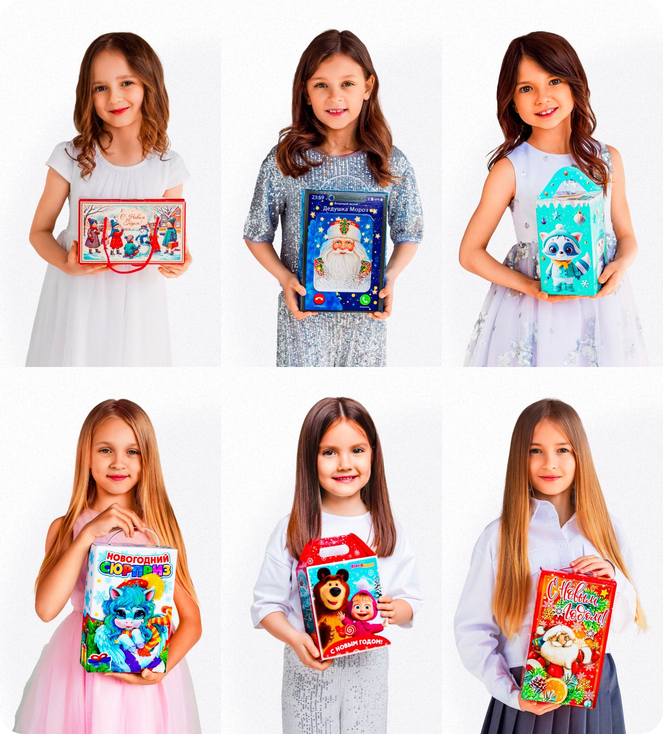 Изображение картонная упаковка