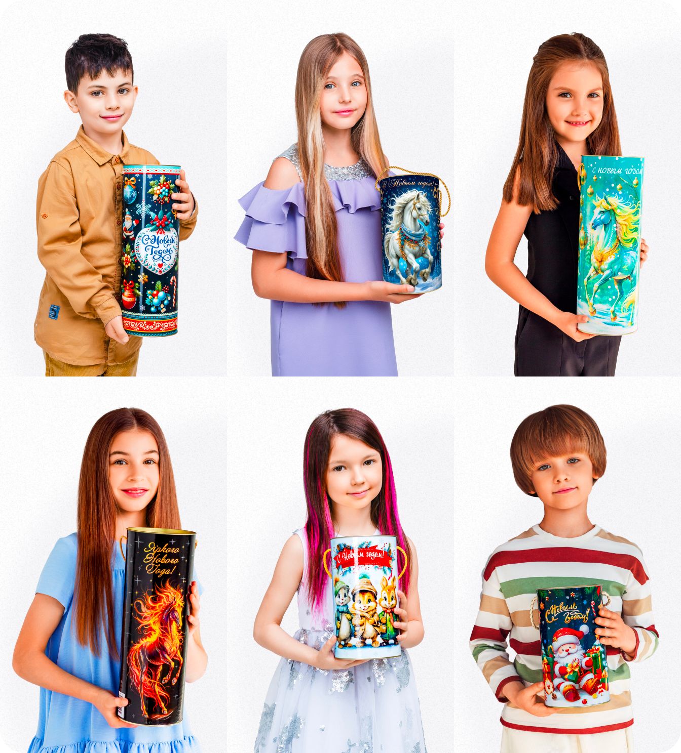 Изображение подарки в тубусах