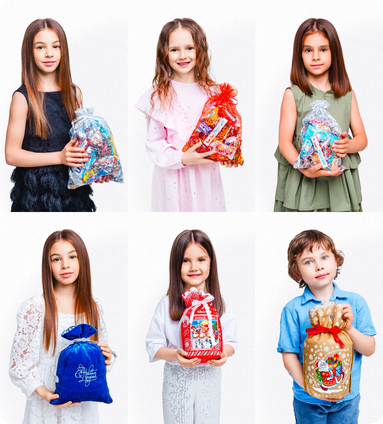 Изобаржение текстильный мешочек