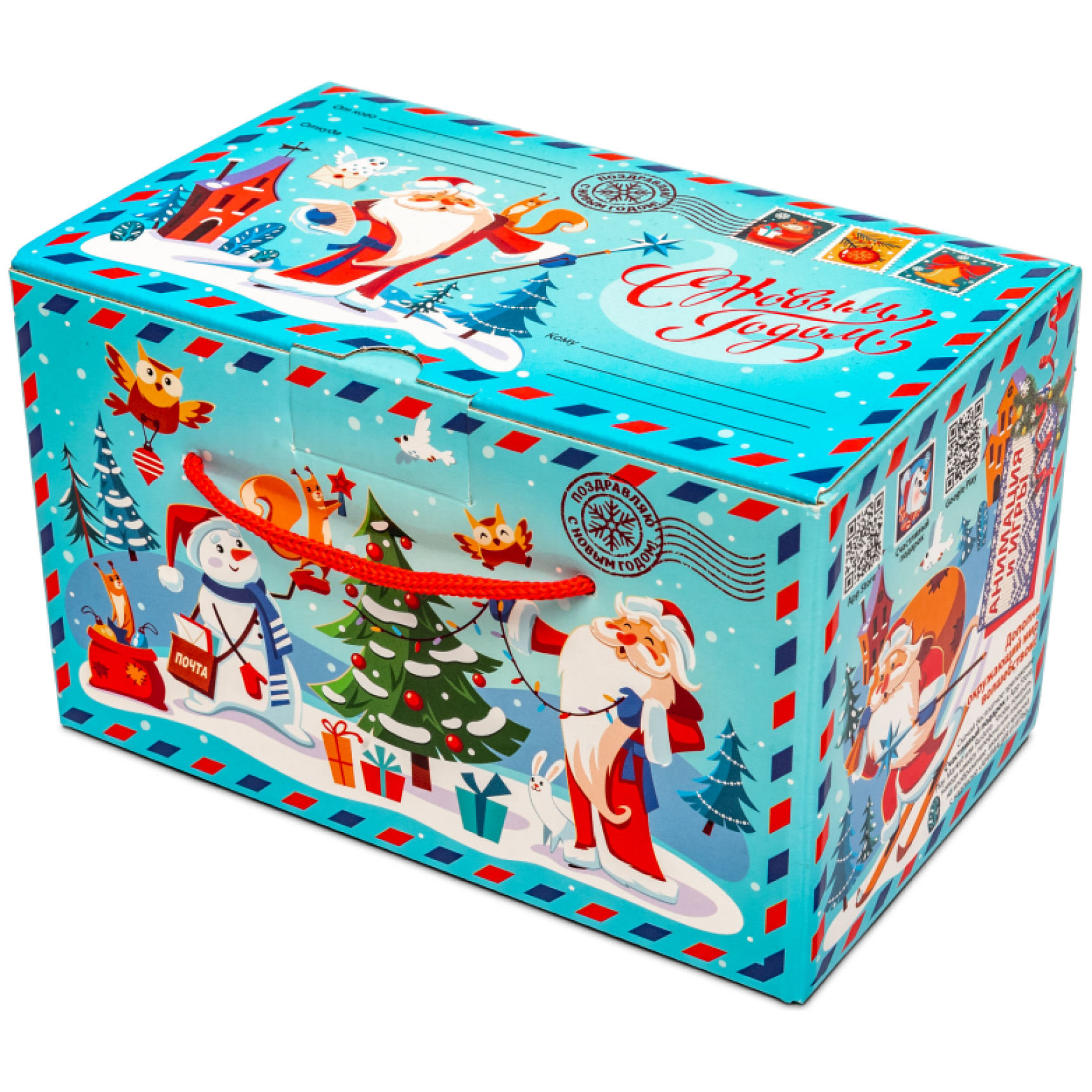 Посылка «Почтовая»