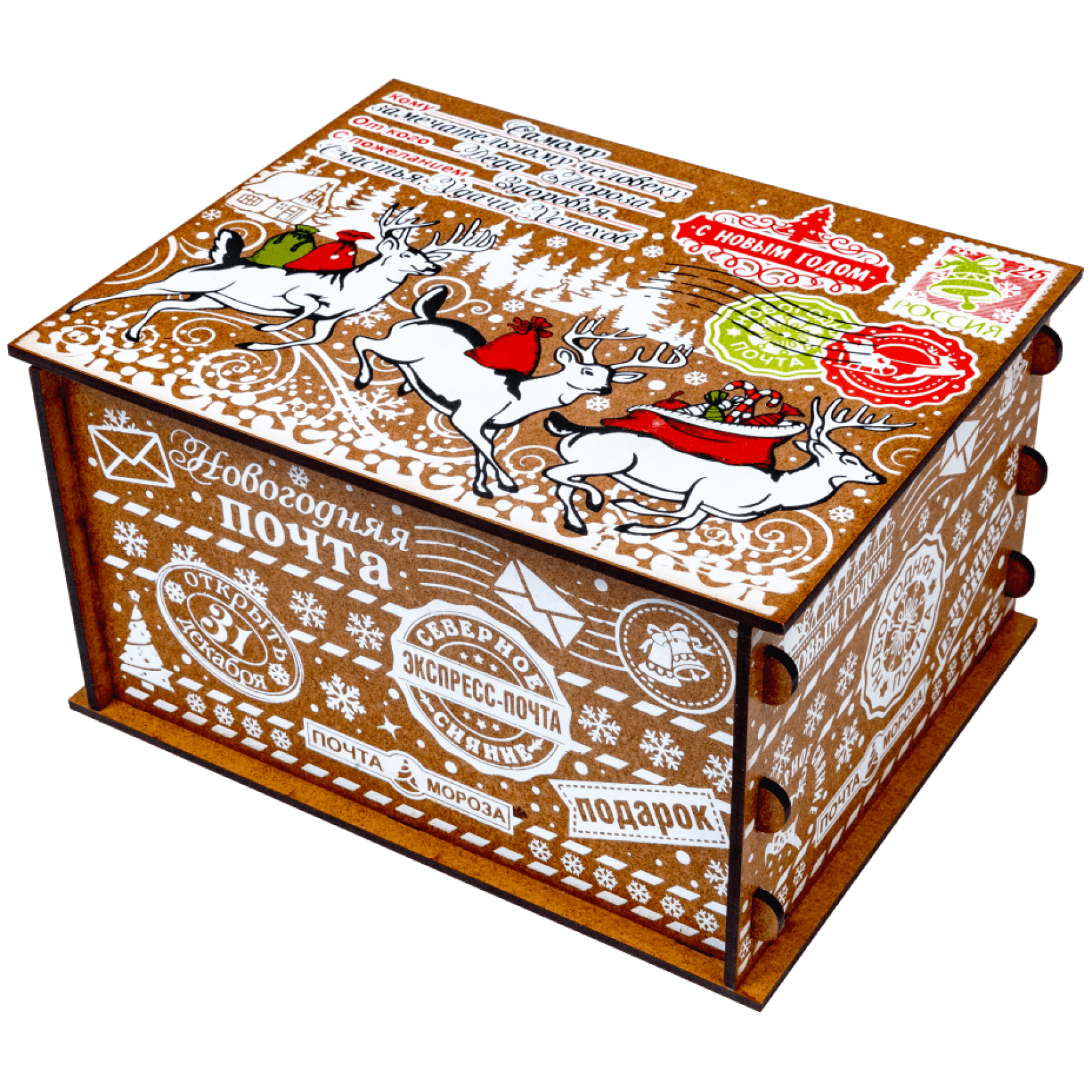 Олени размер S