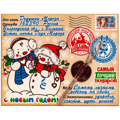 Снеговики размер M