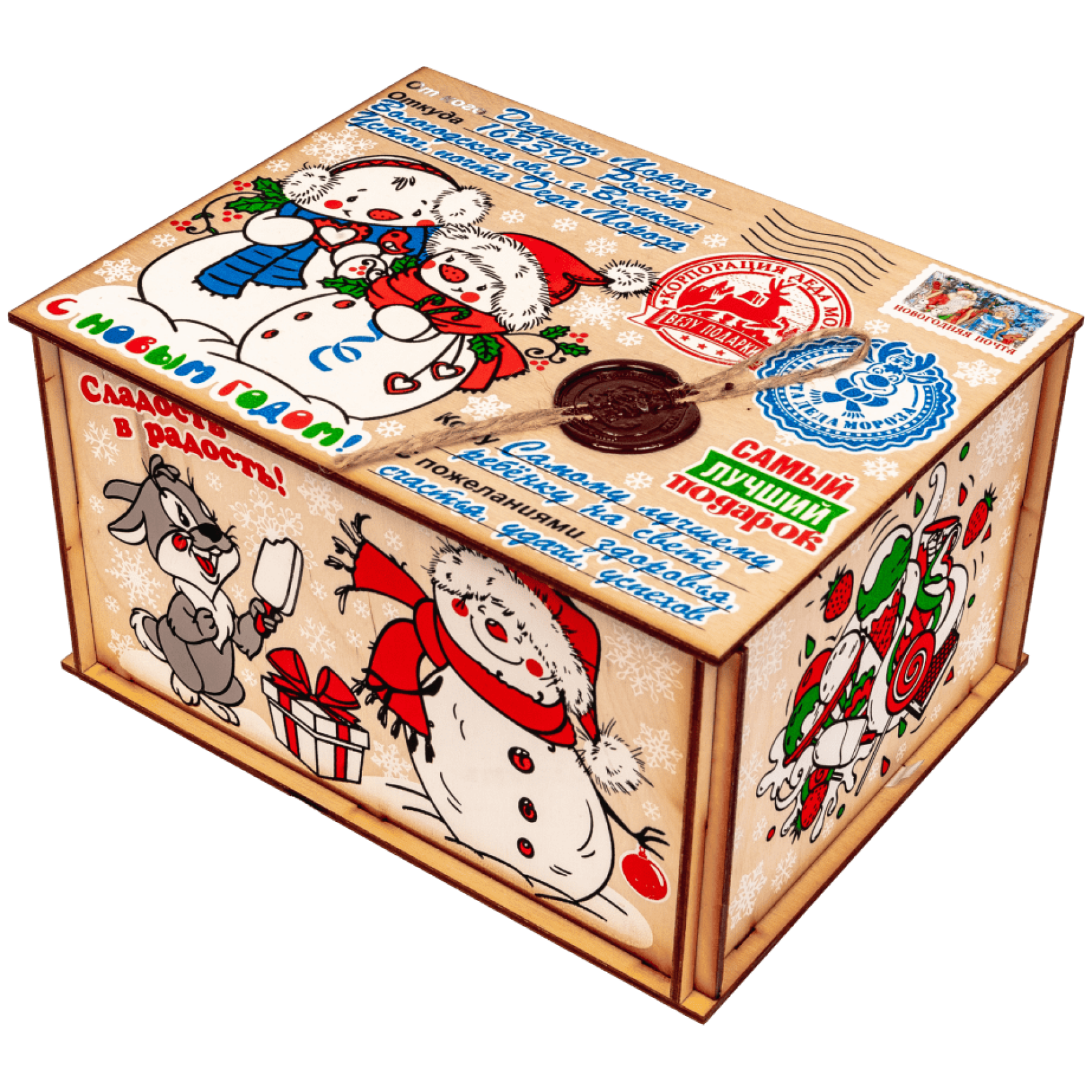 Снеговики размер M