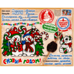Снеговики размер XL