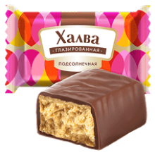 Конфета - Халва подсолнечная