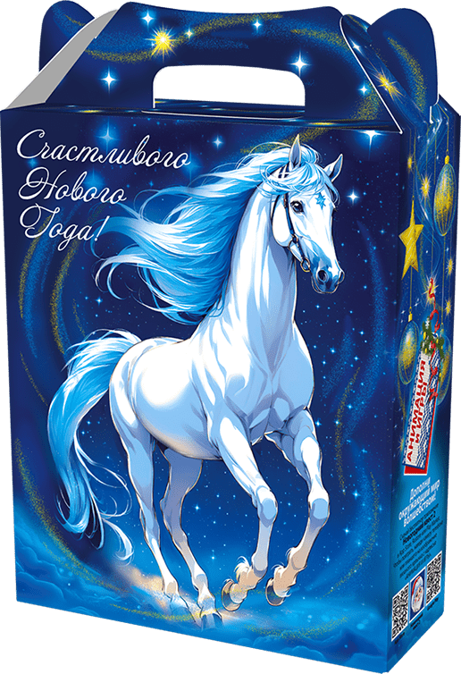 Пегас