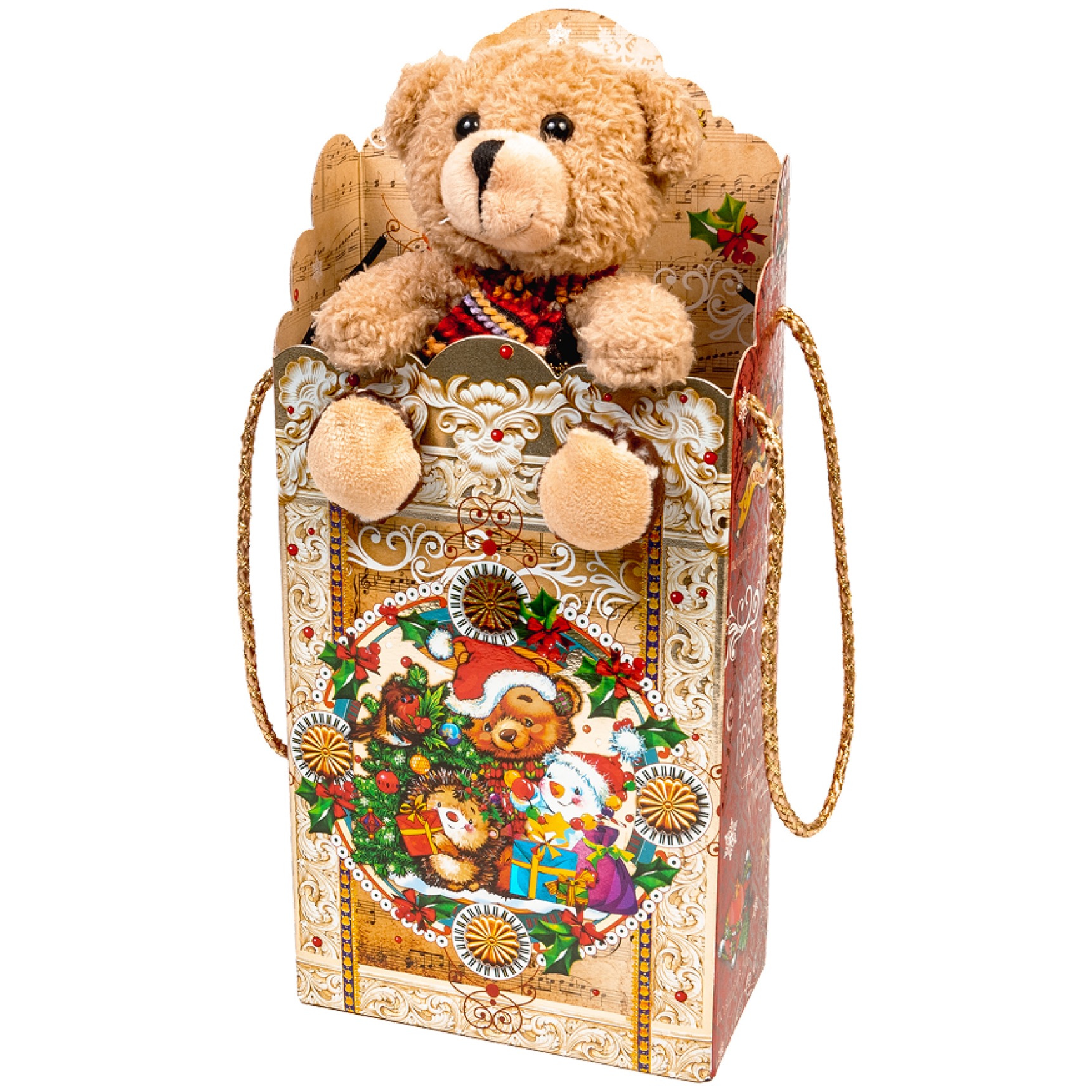 Я с подарком!