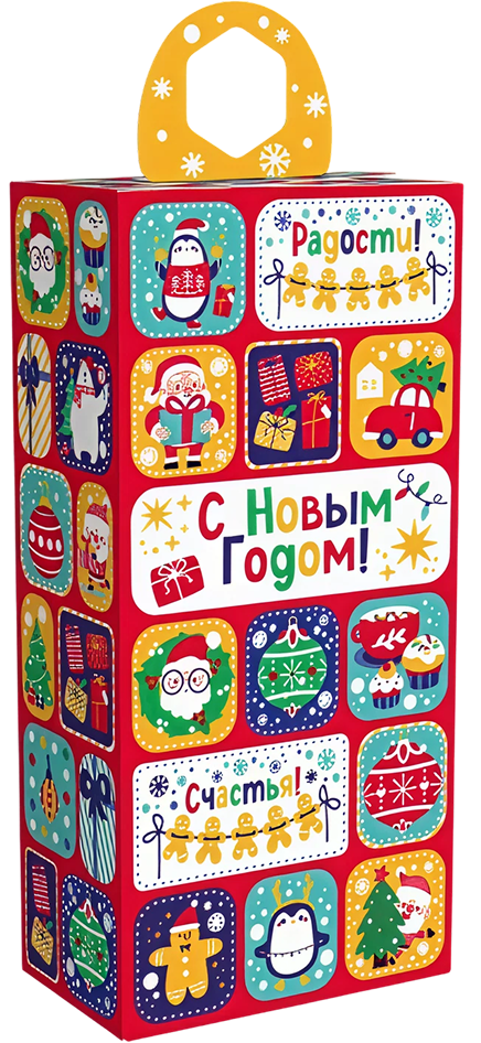 Бумбокс