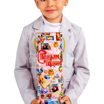 Туба «Посылка»