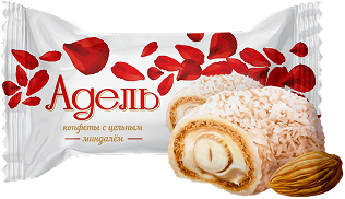 Конфета - Адель