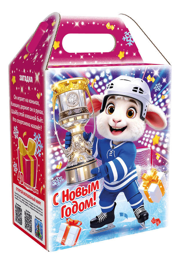 Классический