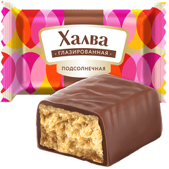 Конфета - Халва подсолнечная 