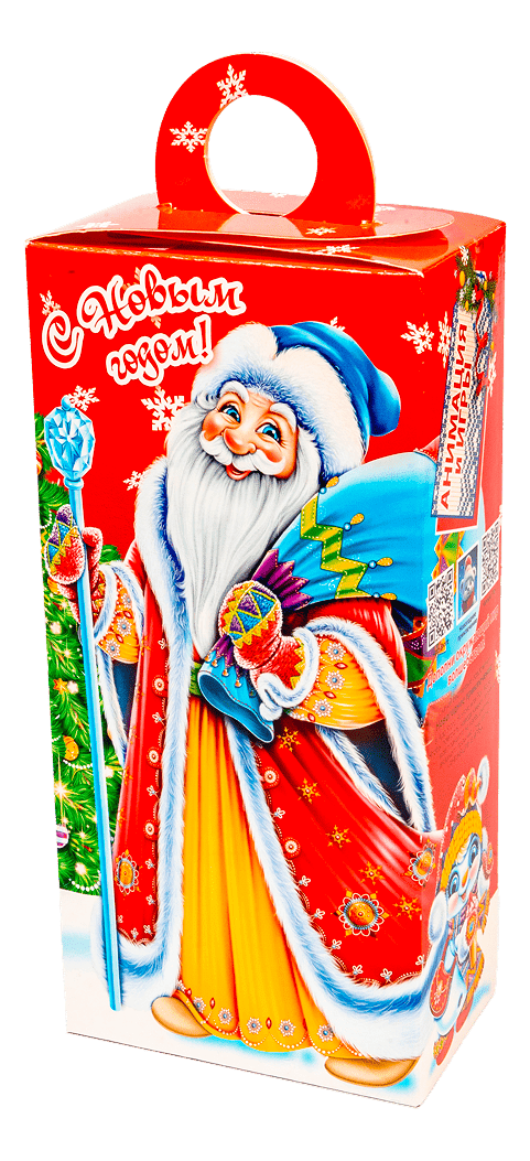 Классический