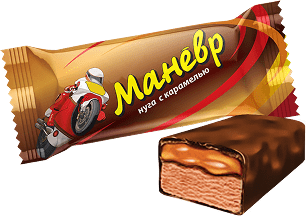 Конфета - Маневр