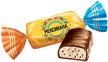 Конфета - Мексикана 