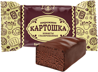 Конфета - Пирожное Картошка