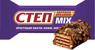 Конфета - Степ MIX 