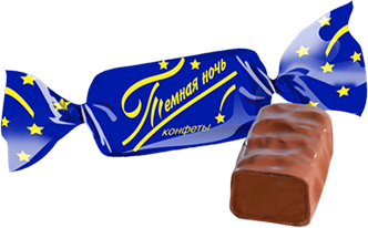 Конфета - Темная ночь 